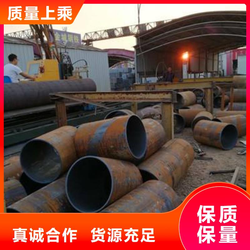 無縫鋼管,化肥用管廠家放心購