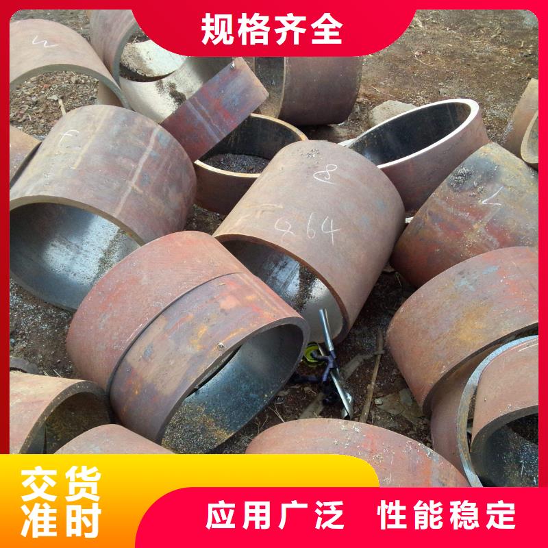 無(wú)縫鋼管不銹鋼管廠家貨真價(jià)實(shí)