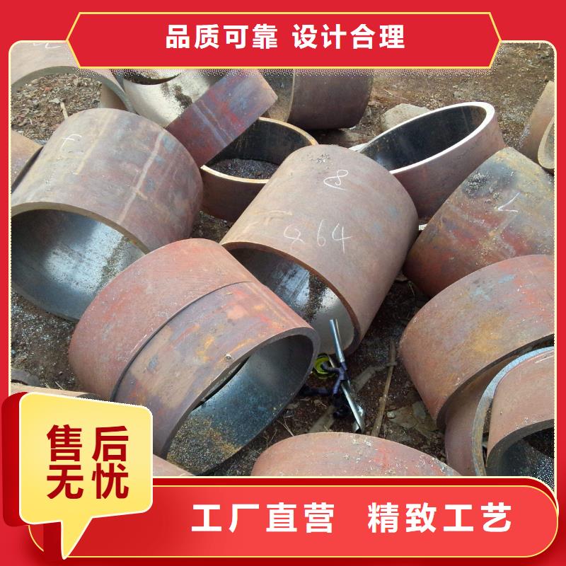 無縫鋼管厚壁鋼管廠真材實(shí)料誠信經(jīng)營