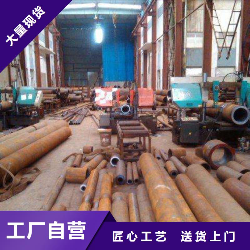 無縫鋼管_大口徑無縫鋼管廠品質(zhì)可靠