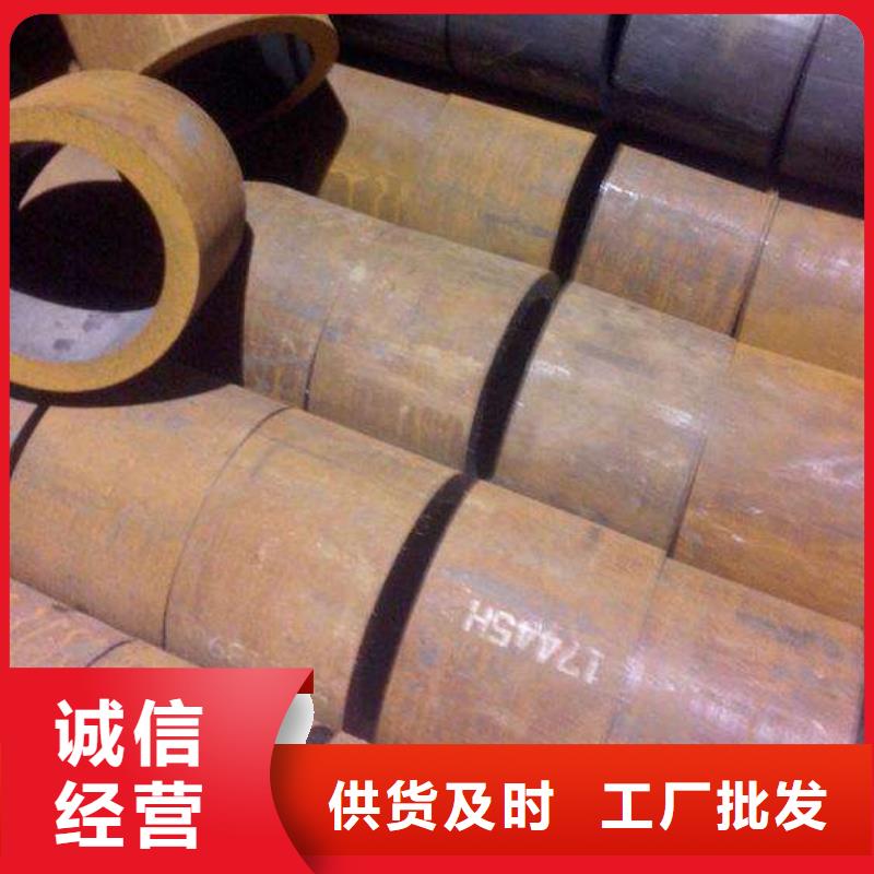 無縫鋼管-合金管源廠直接供貨