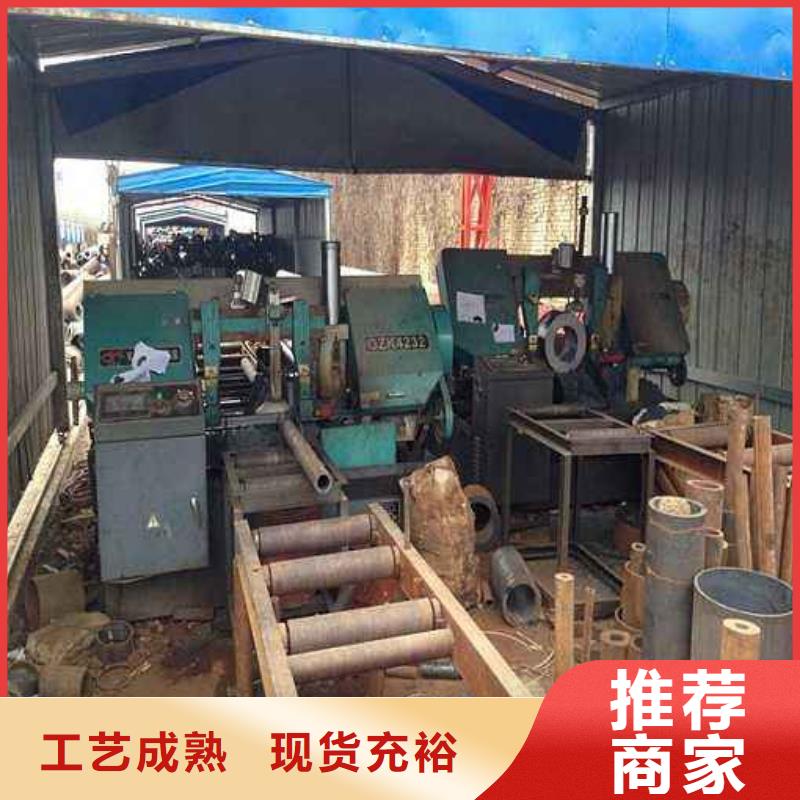無縫鋼管_合金鋼管廠家大量現(xiàn)貨供應(yīng)