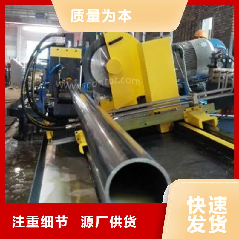 無縫鋼管厚壁鋼管廠家貨源穩(wěn)定