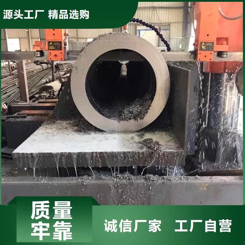 無縫鋼管,大口徑無縫鋼管廠家訂購