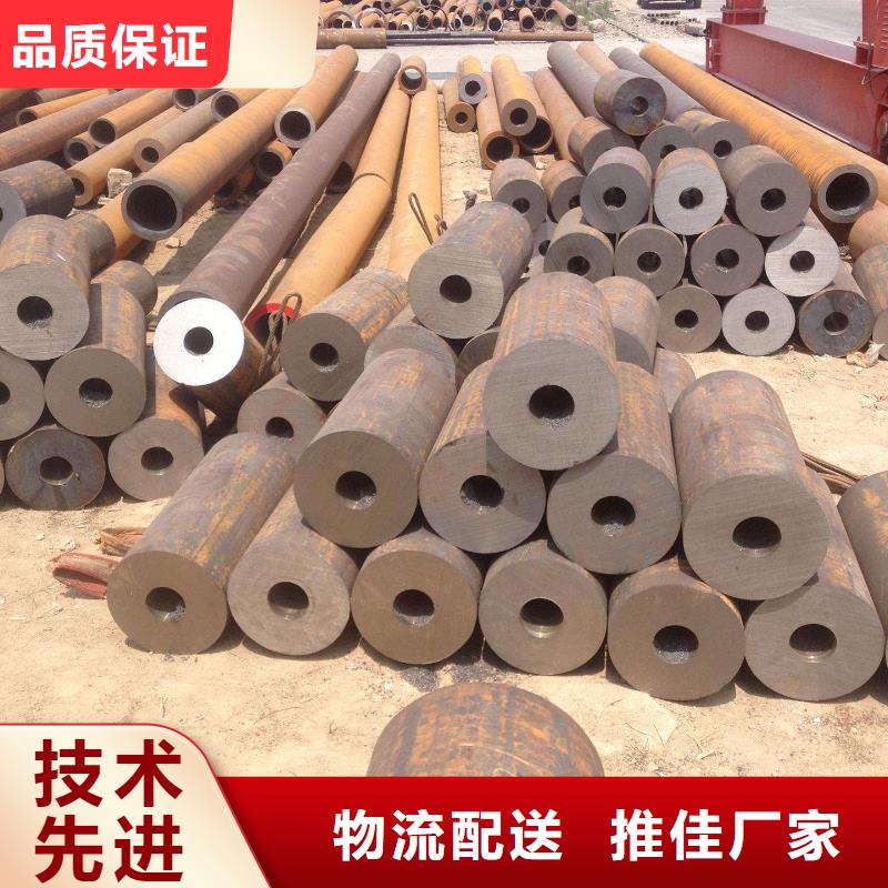 無(wú)縫鋼管異型管廠家品質(zhì)服務(wù)