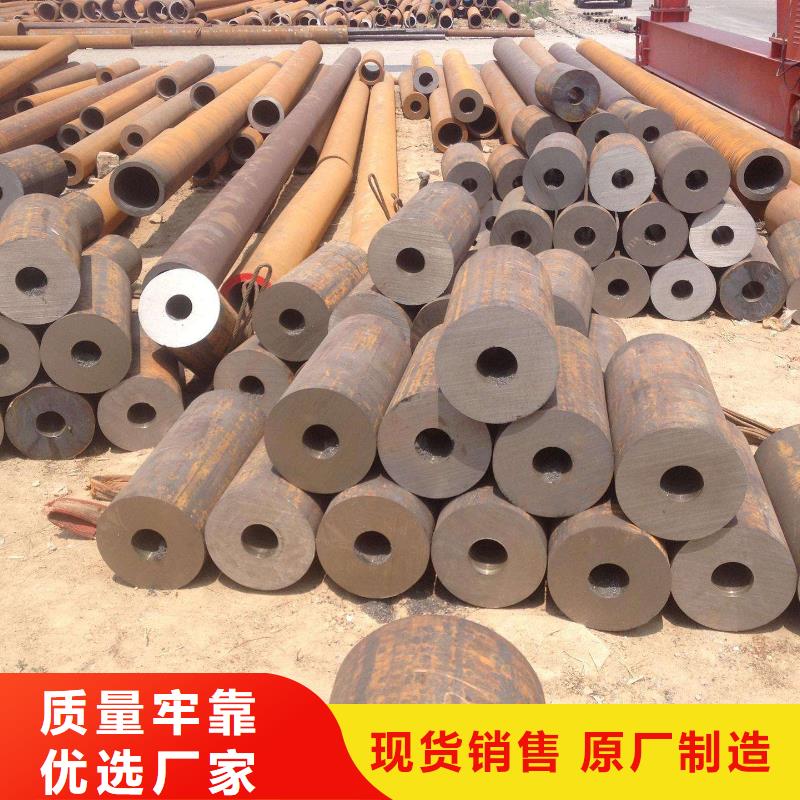 無縫鋼管石油裂化管廠家真材實料