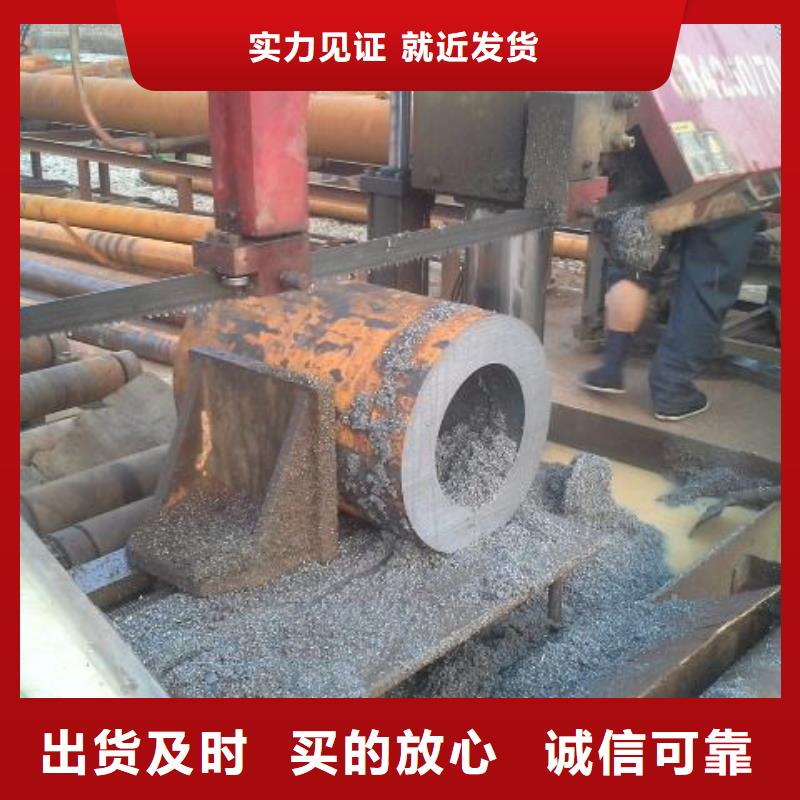 無(wú)縫鋼管,不銹鋼管誠(chéng)信商家服務(wù)熱情