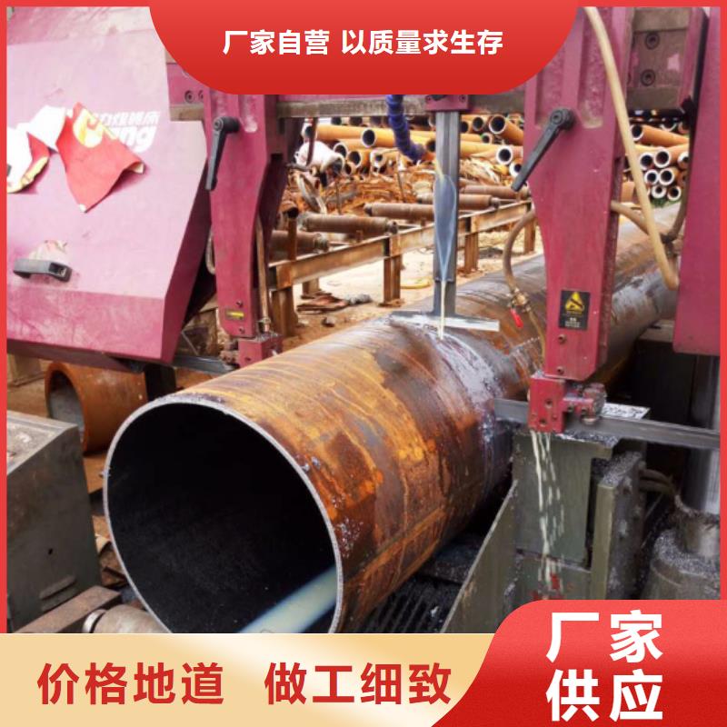 無縫鋼管精密鋼管廠家送貨上門