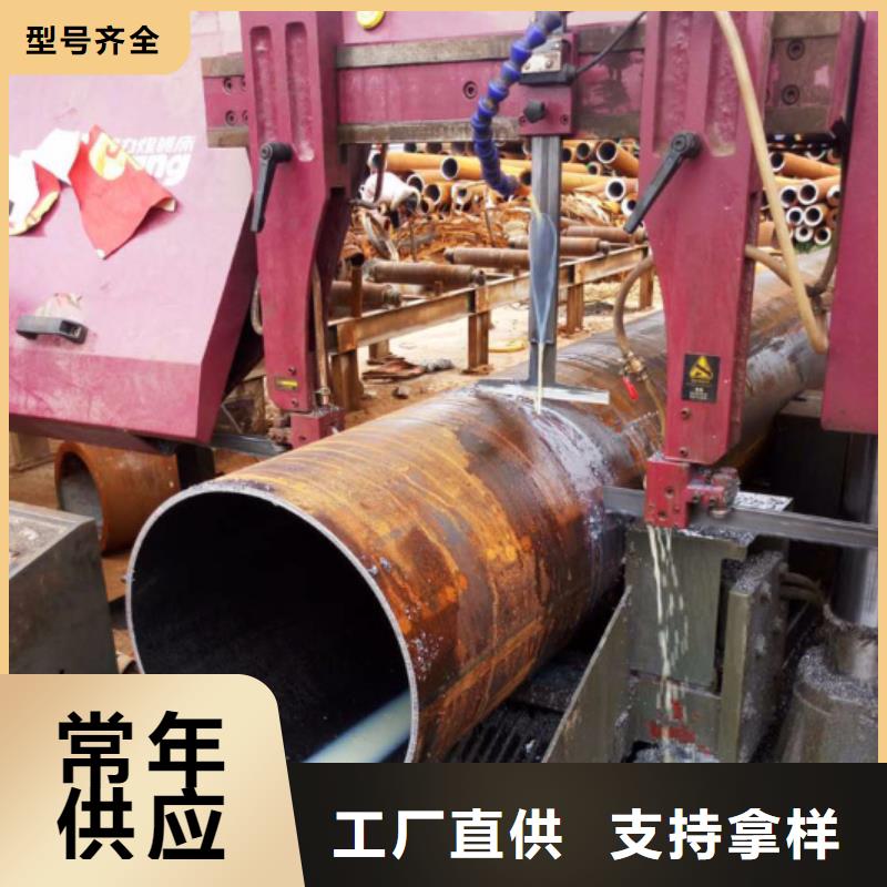 無縫鋼管石油裂化管廠家真材實料