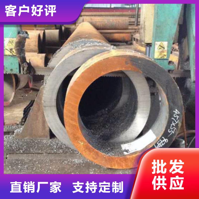 無縫鋼管_合金鋼管廠家大量現(xiàn)貨供應(yīng)