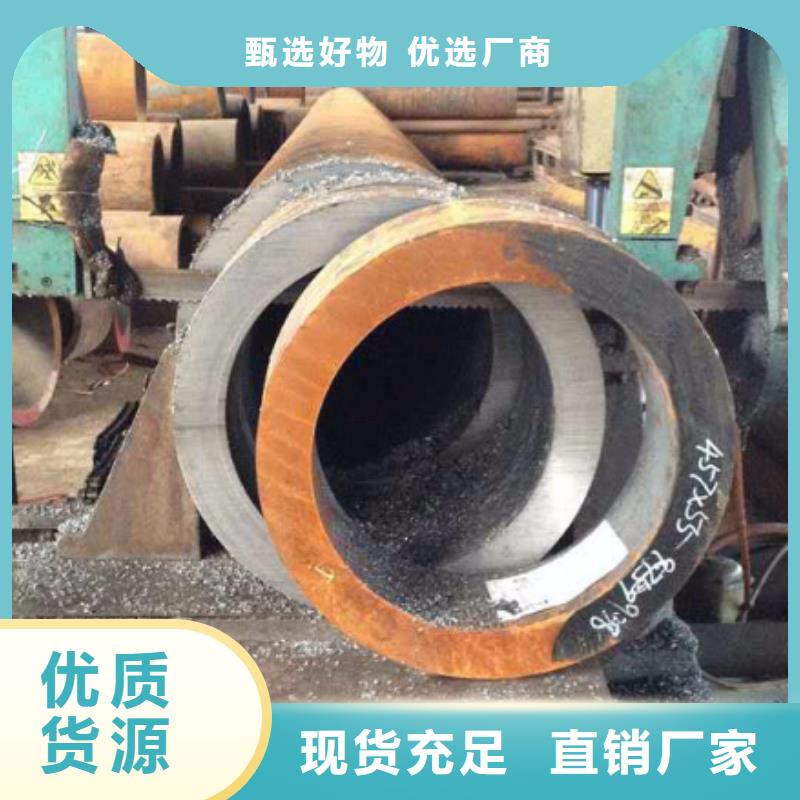 無縫鋼管-合金管源廠直接供貨