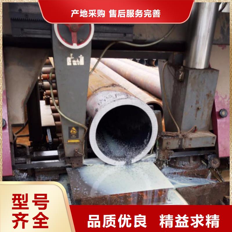 無縫鋼管石油裂化管廠家真材實料