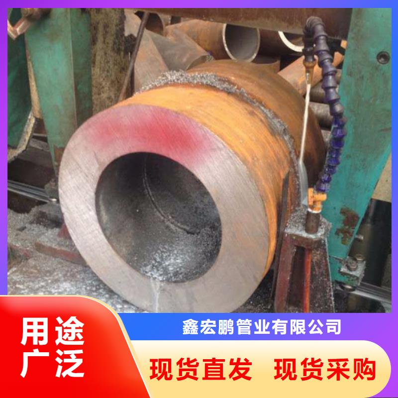 無縫鋼管_合金鋼管廠家大量現(xiàn)貨供應(yīng)