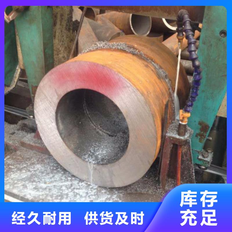 無(wú)縫鋼管異型管廠家品質(zhì)服務(wù)