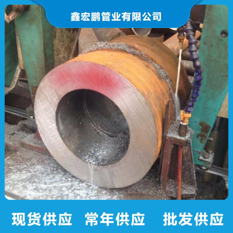 無(wú)縫鋼管,不銹鋼管誠(chéng)信商家服務(wù)熱情