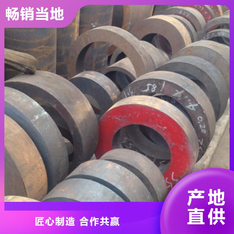 無縫鋼管,不銹鋼管誠(chéng)信商家服務(wù)熱情