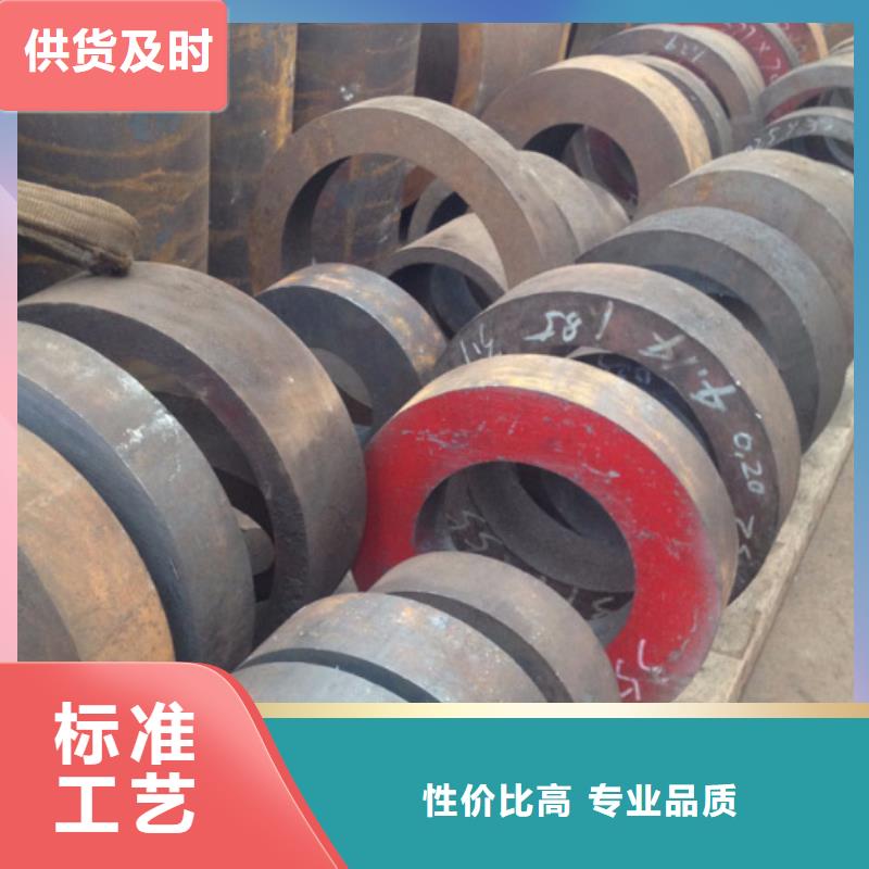 無縫鋼管-合金管源廠直接供貨