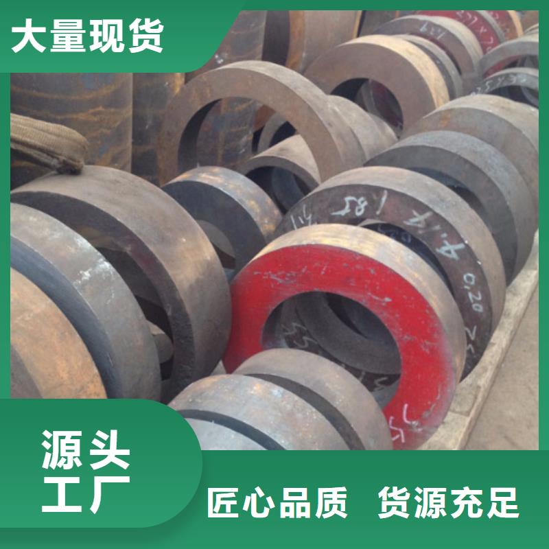 無縫鋼管-合金管源廠直接供貨