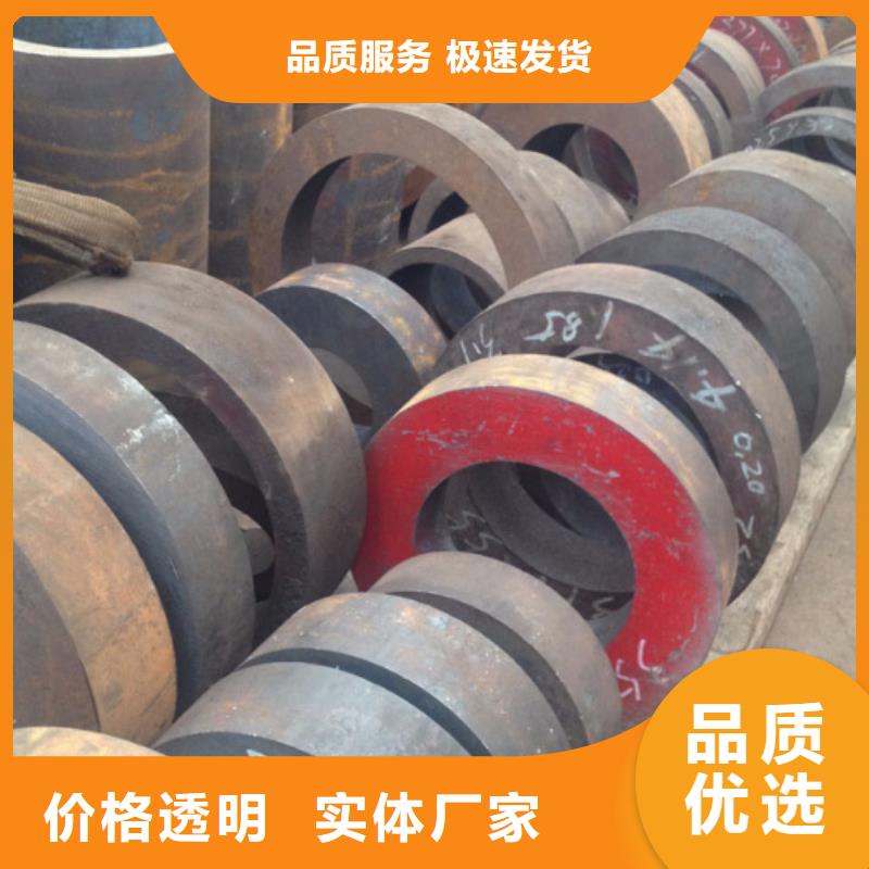 無縫鋼管石油裂化管廠家真材實料