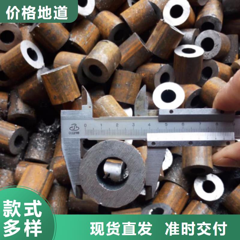 無縫鋼管_合金鋼管廠家大量現(xiàn)貨供應(yīng)