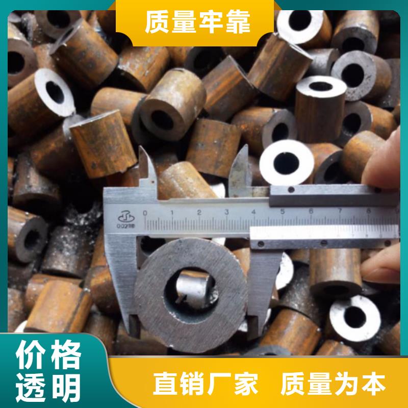 無縫鋼管-合金管源廠直接供貨