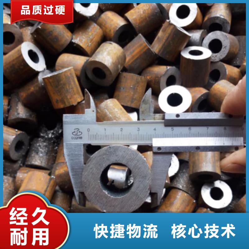 無縫鋼管-合金管源廠直接供貨