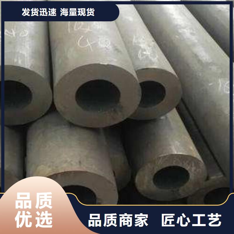 無縫鋼管石油裂化管廠家真材實料