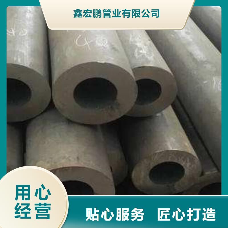 無縫鋼管,化肥用管廠家放心購