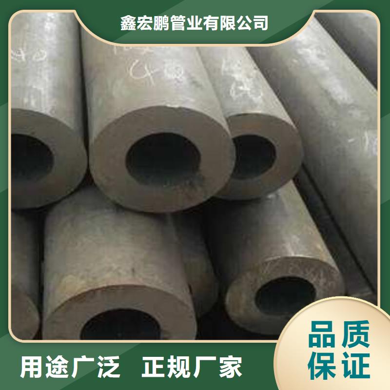 無(wú)縫鋼管,不銹鋼管誠(chéng)信商家服務(wù)熱情