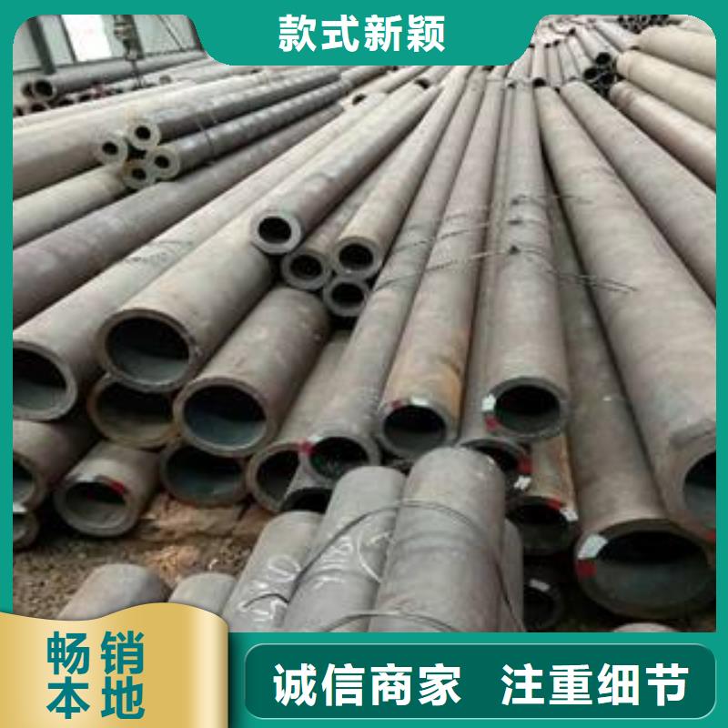 無縫鋼管_合金鋼管廠家大量現(xiàn)貨供應(yīng)