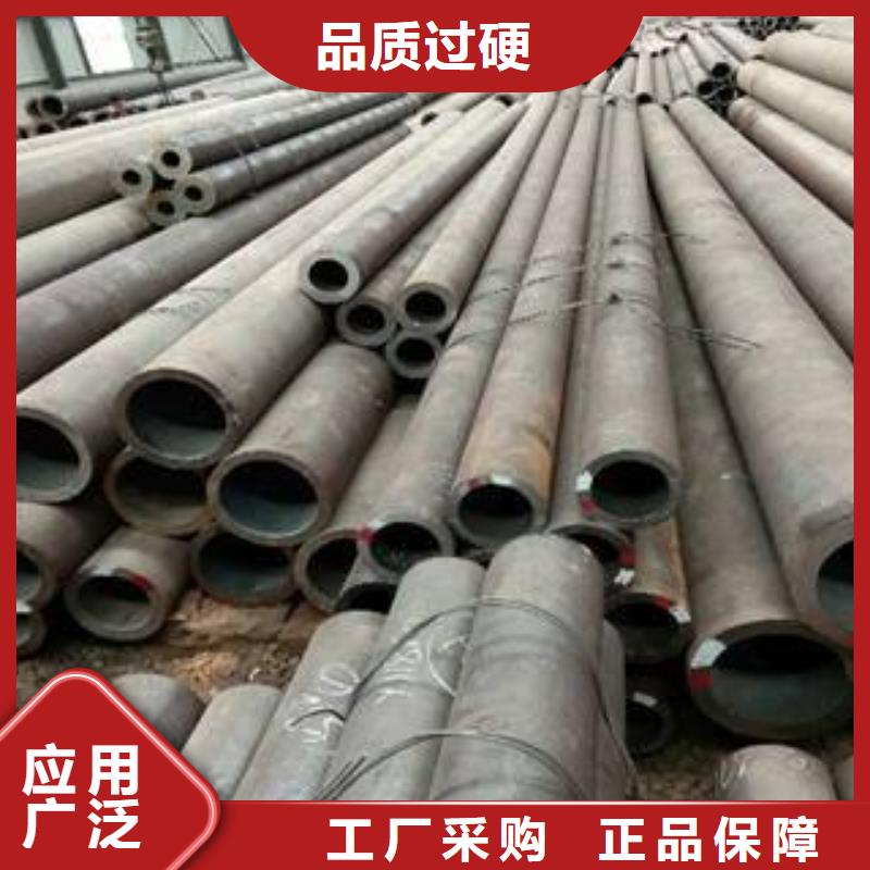 無縫鋼管-合金管源廠直接供貨