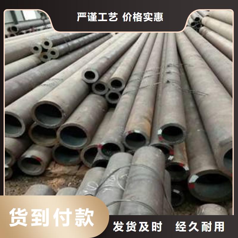 無(wú)縫鋼管不銹鋼管廠家貨真價(jià)實(shí)