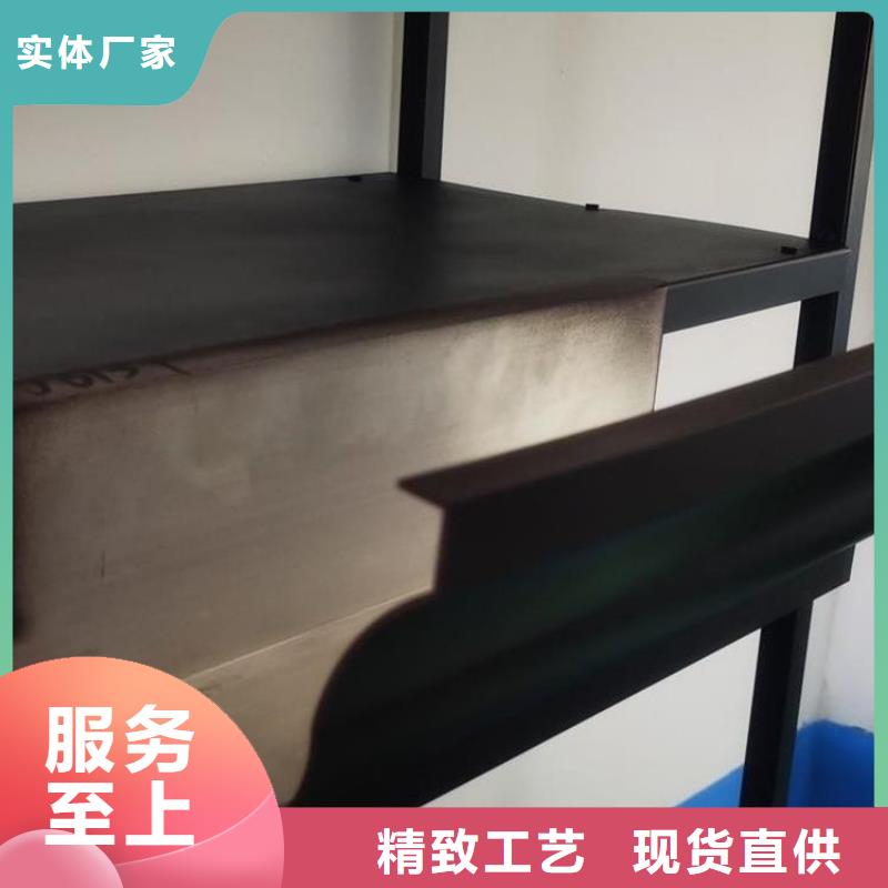 鋁合金天溝-外墻落水管質(zhì)量?jī)?yōu)價(jià)格低