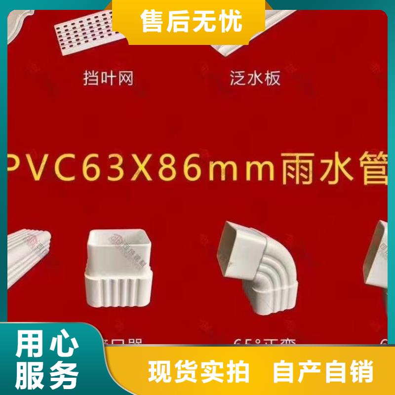 铝合金天沟彩铝雨水管工厂直供