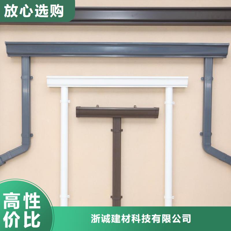 鋁合金天溝 彩鋁檐溝根據(jù)要求定制