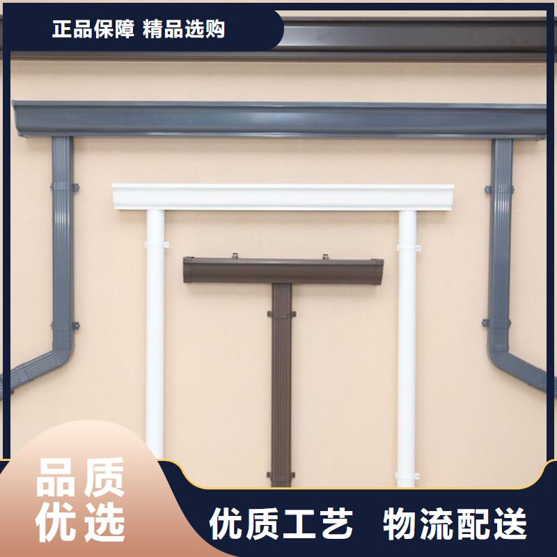 鋁合金天溝落水管方形專注細(xì)節(jié)更放心