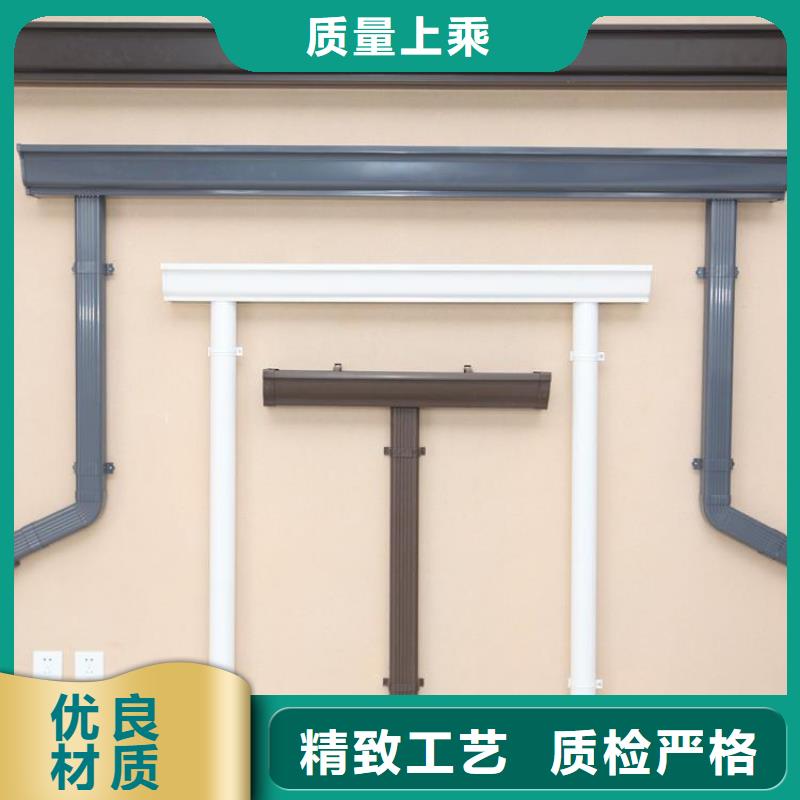 铝合金天沟天沟水泥型号齐全
