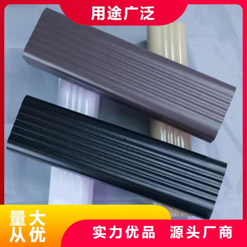 铝合金天沟天沟别墅现货充足