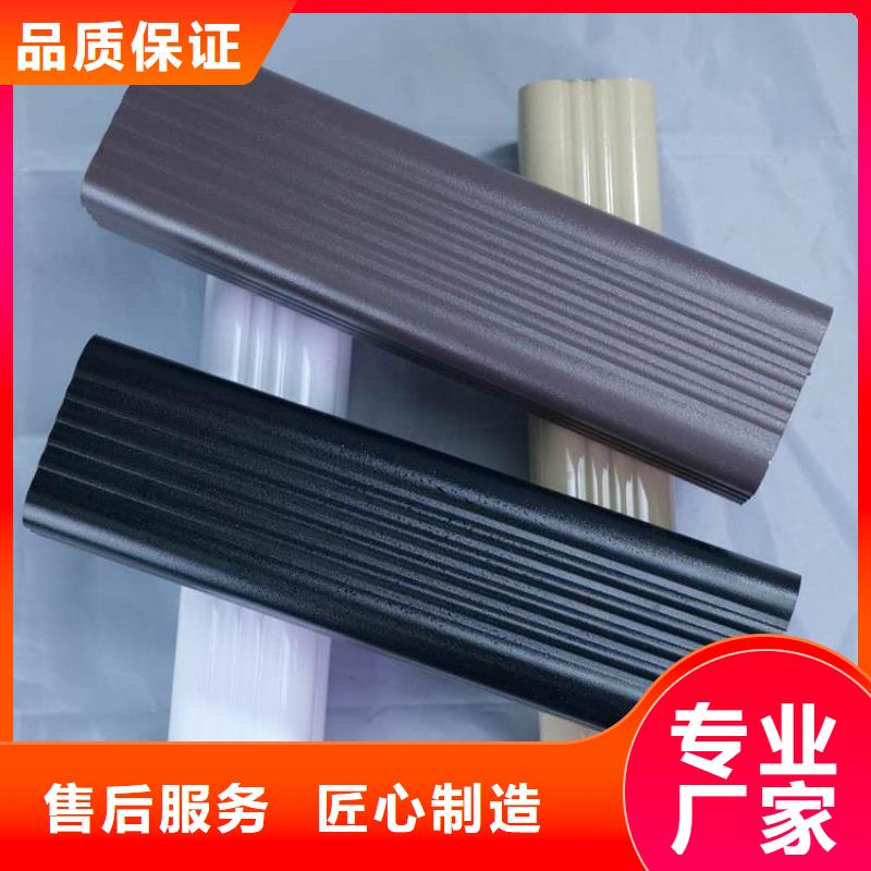 鋁合金天溝-鋁合金檐溝優(yōu)選貨源
