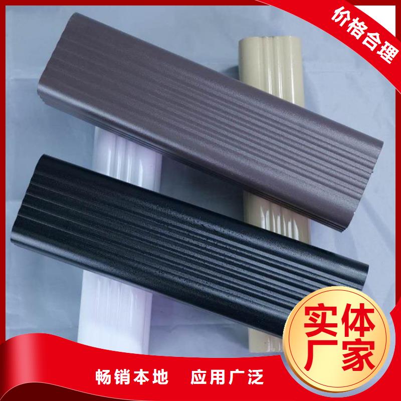 鋁合金天溝 201不銹鋼排水天溝用心做好細(xì)節(jié)
