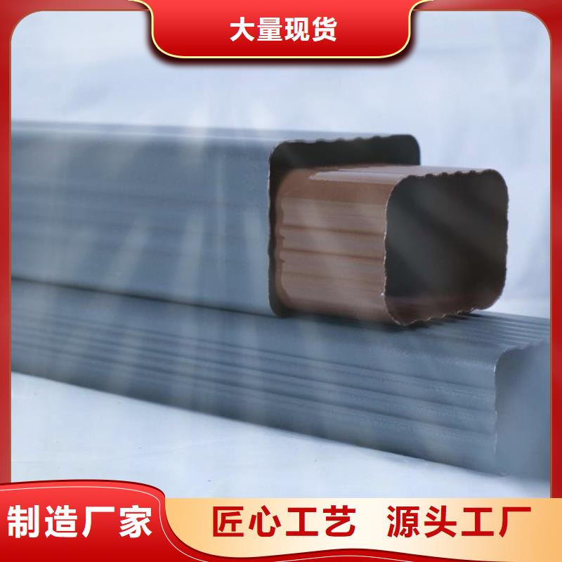 铝合金天沟-天沟金属为您提供一站式采购服务