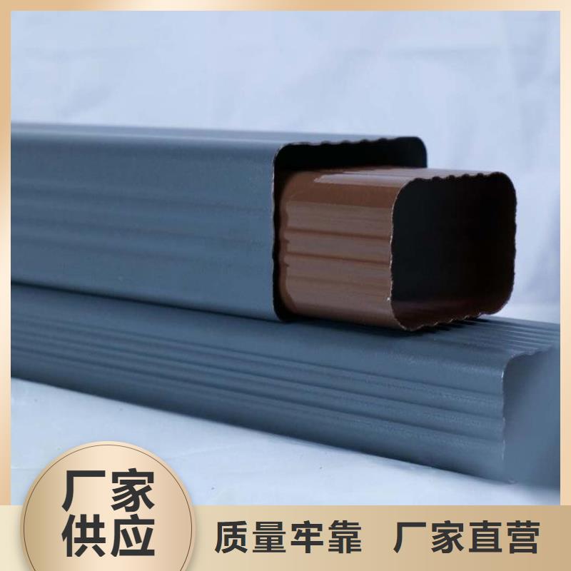 鋁合金天溝_彩鋁檐溝物美價(jià)優(yōu)