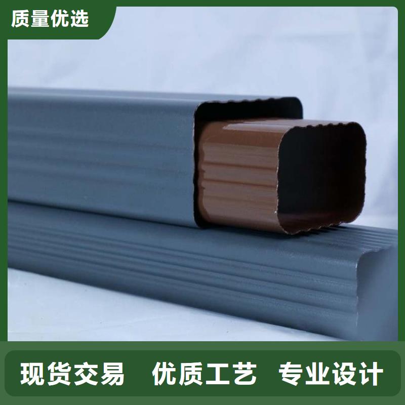 鋁合金天溝屋面集成系統(tǒng)多種款式可隨心選擇