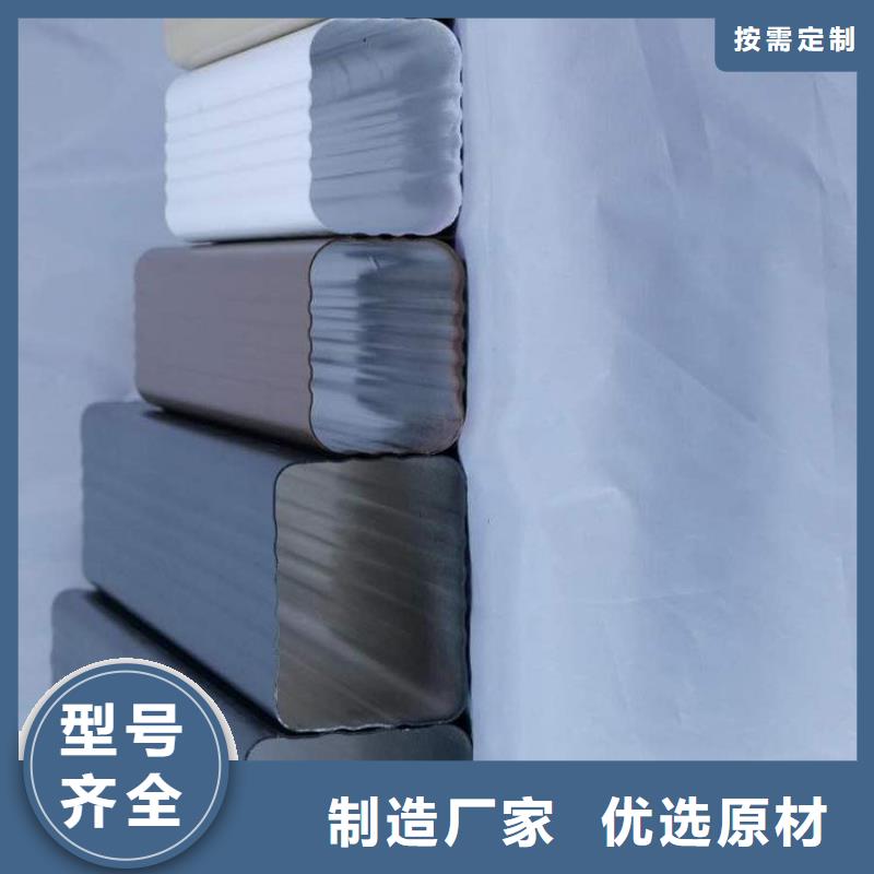 铝合金天沟_排水天沟工厂认证