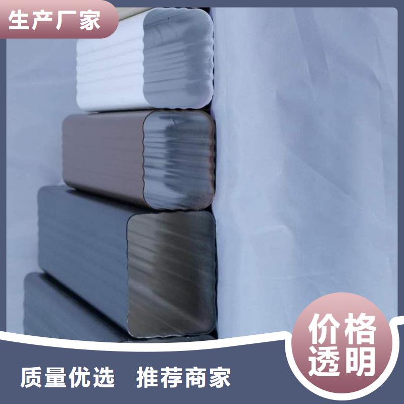 铝合金天沟铝合金檐沟性价比高