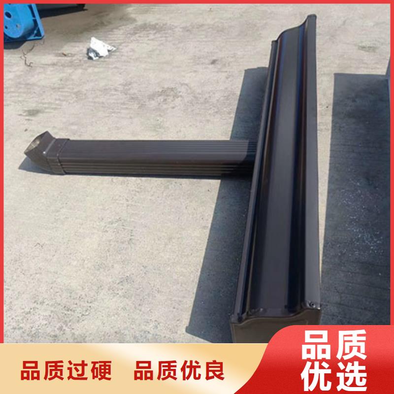 鋁合金天溝pvc天溝廠家定制