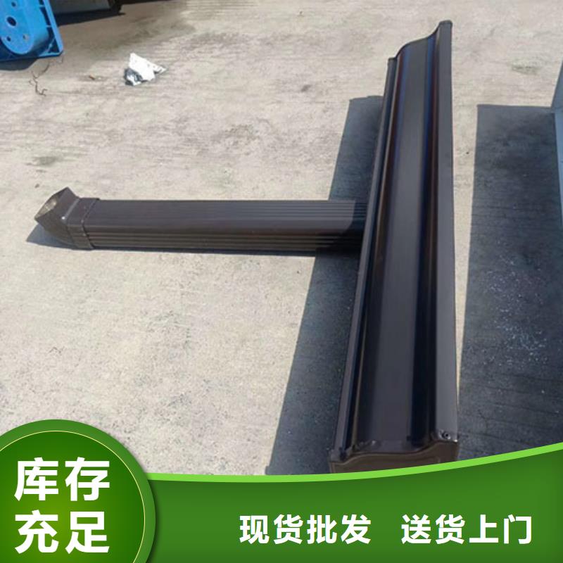 鋁合金天溝彩鋁合金天溝放心購