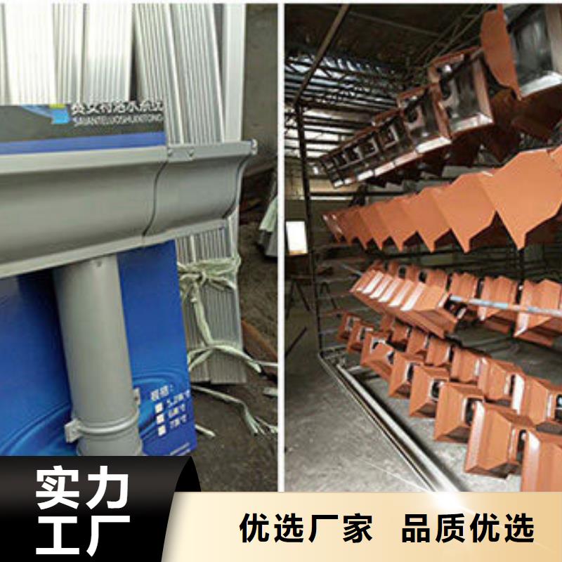铝合金天沟-屋面落水系统可放心采购
