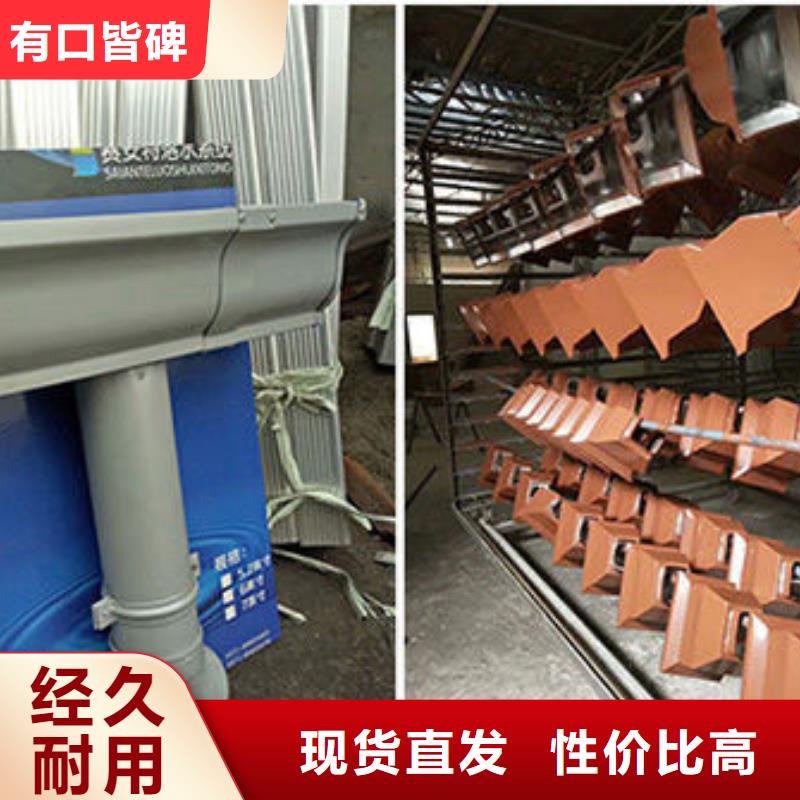 铝合金天沟,塑料天沟 厂家工艺先进
