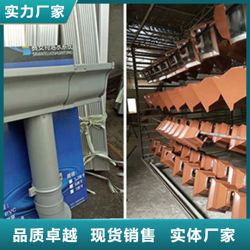 鋁合金天溝,【pvc天溝】專注細節(jié)專注品質